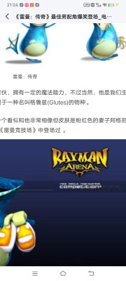 Screenshot_20240425_212431(1).jpg