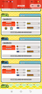 Screenshot_20250112_154149.jpg