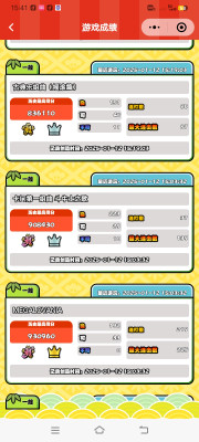 Screenshot_20250112_154152.jpg