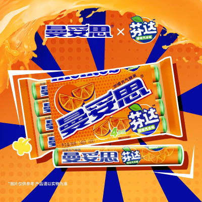 tb_image_share_1737547480661.jpg.png