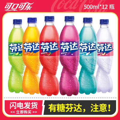 tb_image_share_1737547504941.jpg.png