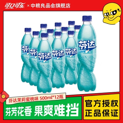 tb_image_share_1737678576432.jpg.png