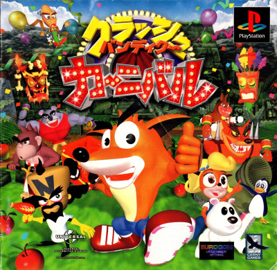 crash bash NTSC-J.jpg