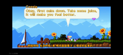 Screenshot_20260301_220652.jpg