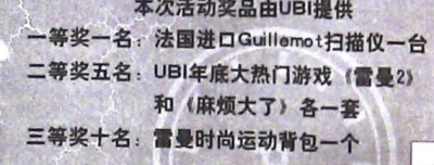 IMG_20260324_051015.png