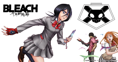 2026-04-04-bleach-memories.png