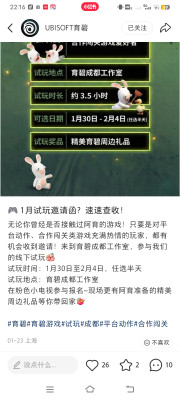 Screenshot_20260531_221632.jpg
