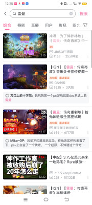 Screenshot_20260613_122552.jpg