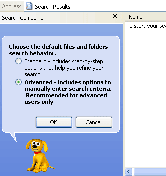 change_windows_search_03.gif