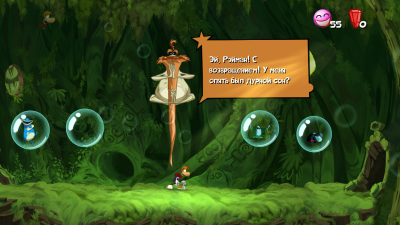 Screenshot_20200804_172619.png