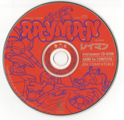 579281-rayman-dos-media.jpg