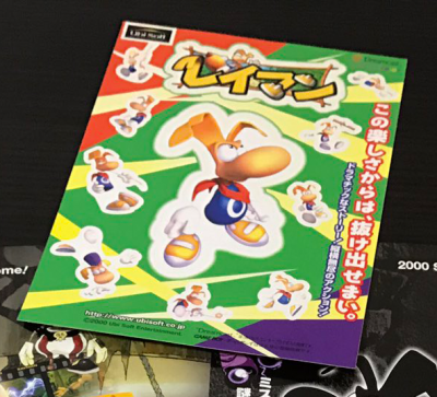 JP sticker sheet.png