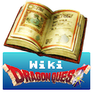 Fichier:Wiki Dragon Quest Logo.png