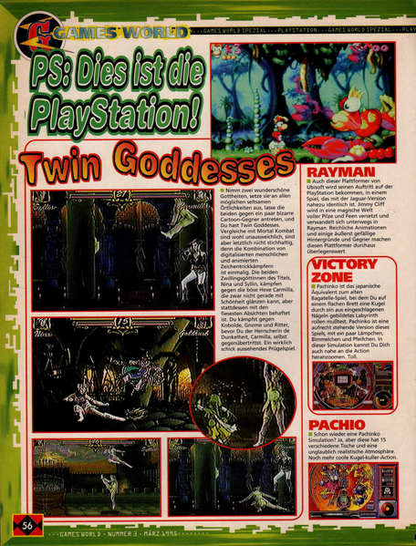 Fichier:GamesWorld No3.png