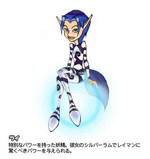 Lyjapan1.jpg