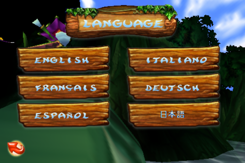 Fichier:R2iOSDemo - Language.PNG