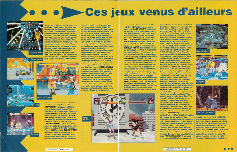 Fichier:Mega Force 41.png