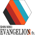 Logo de Shin Wiki Evangelion.