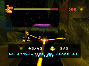 Le Sanctuaire de Terre et de Lave PS1.png