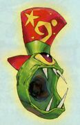 Jano en una ilustración del manual de la versión japonesa de Rayman 2.