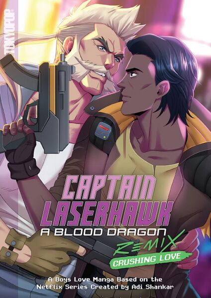Fichier:LSRHWK–Yaoi manga.jpeg
