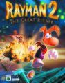 Affiche représentant une version alternative de la jaquette des versions Nintendo 64 et PC.