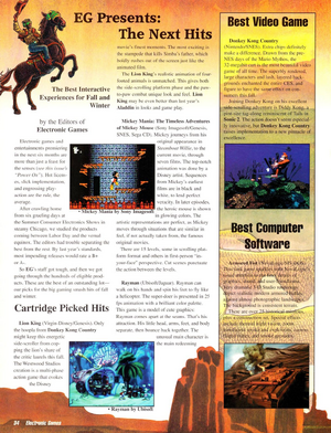 Electronic Games Vol 2 Issue 12 (September 1994).png