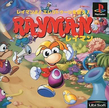 File:Rayman PS1JAcov.jpg