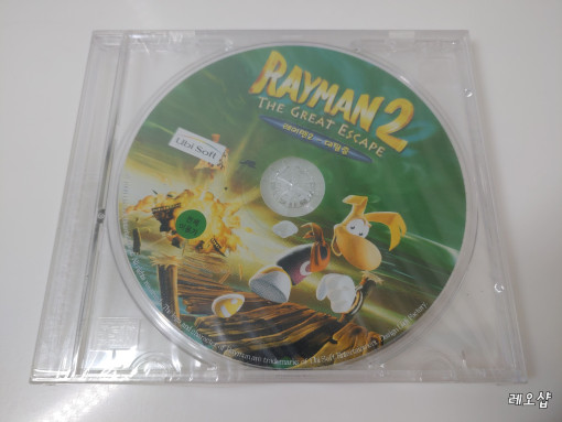 File:Rayman 2 Disc (KOR).jpg