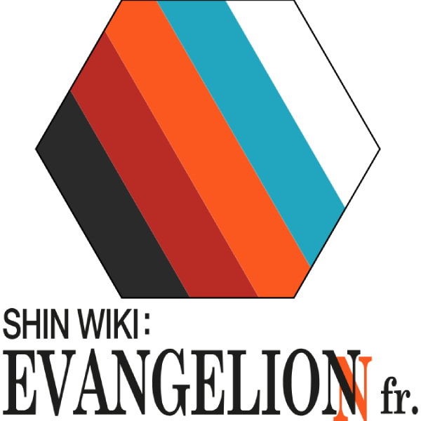 File:Shin Wiki Evangelion Logo.png