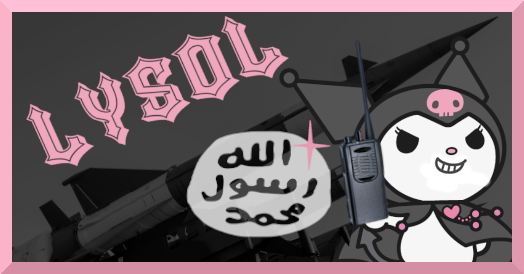 File:Lysol.png