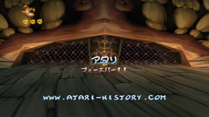 Ray2dc Atari jp P.png