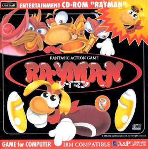 Rayman 1 PC JAcov.png