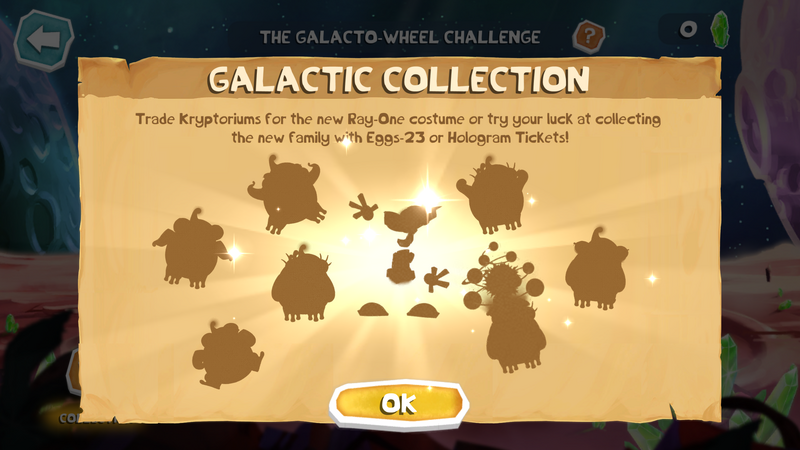 File:The Galactic Collection.png