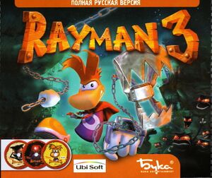 R3RusFrontCover.jpg
