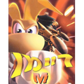 Thumbnail for version as of 18:27, 5 September 2025