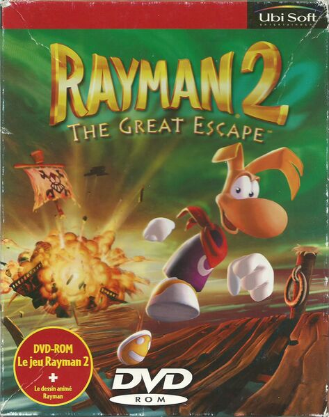 File:R2+RTAS Front.jpg