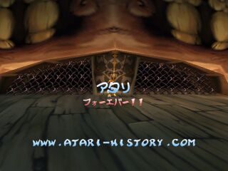 The Japanese version of the message.