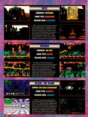 EGM2 Issue 6.png