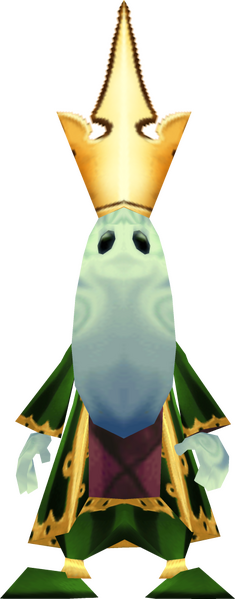 File:GrandMinimus R3Model.png