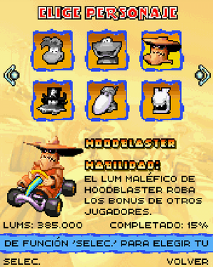 Hoodblaster RK ESP.png