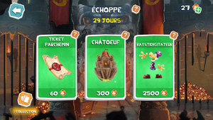 RA Dungeon Marathon Shop FR.png
