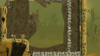 The first secret area.