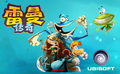 Thumbnail for version as of 10:15, 21 June 2026