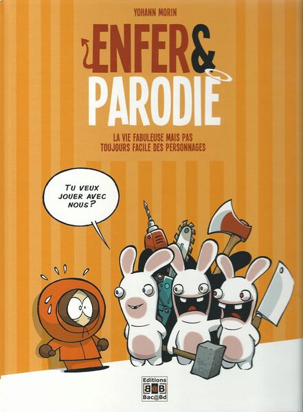File:PopCulture Parodie1.jpg