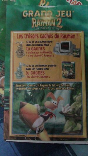 R2TGE-MCDCollection-ContestPromo.jpg