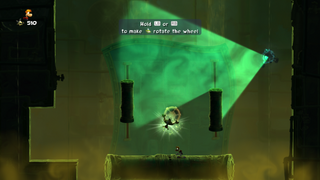 The second secret area.