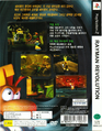The back cover for the South Korean version of Rayman Revolution.