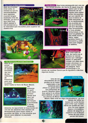 R2-Scan-5.png