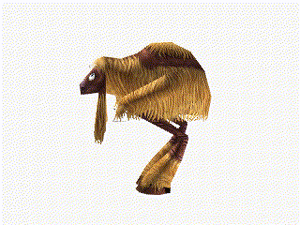 Goaty-1-.gif